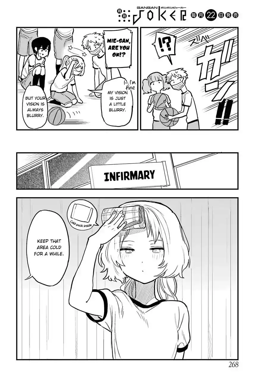 Sukinako ga Megane wo Wasureta Chapter 49 12